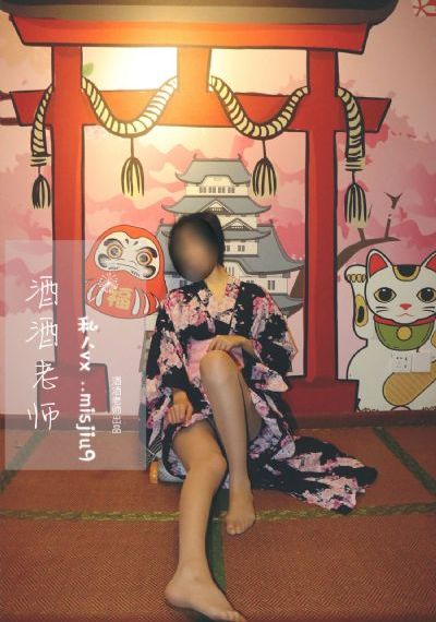 好爽好紧高h_DVD在线视频观看